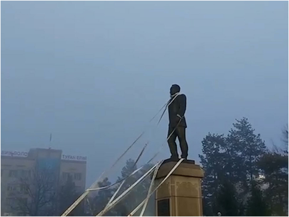 Из свободных источников.