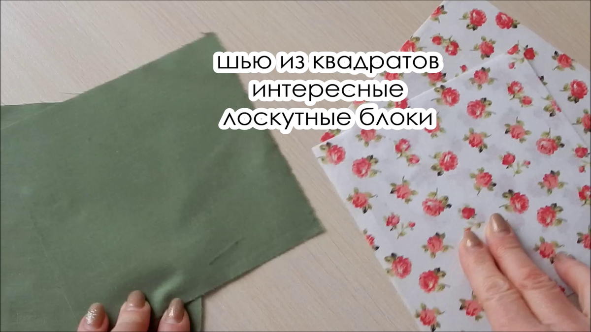 Что можно сделать своими руками на продажу