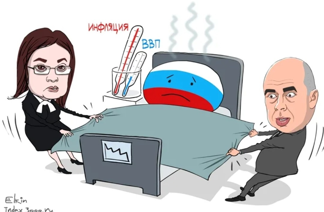 Карикатура из свободного доступа Яндекс