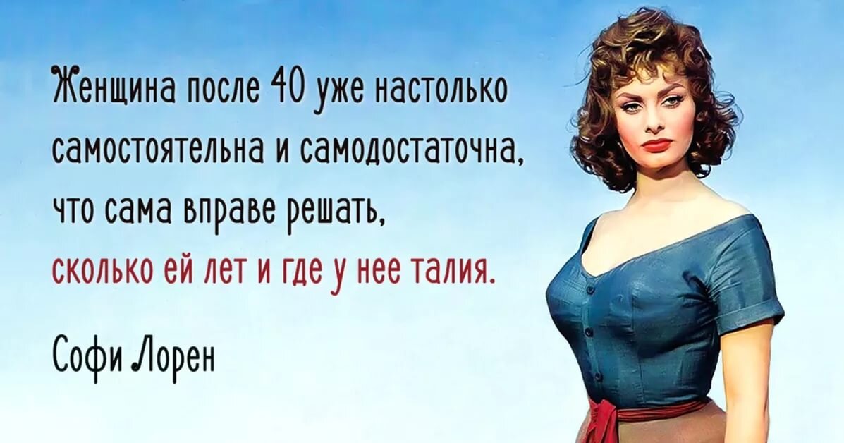Из свободных источников