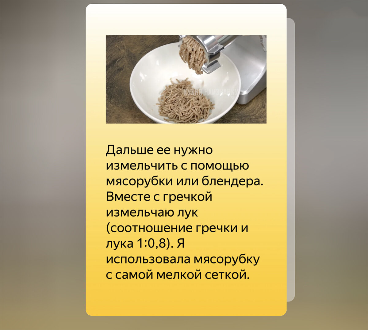 Что готовить, когда всё дорожает (делимся в комментариях своими идеями) |  Кухня наизнанку | Дзен