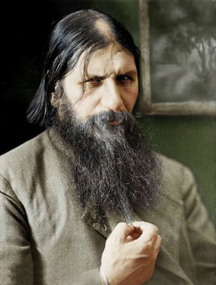Григорий Ефимович Распутин (1869-1916) 
