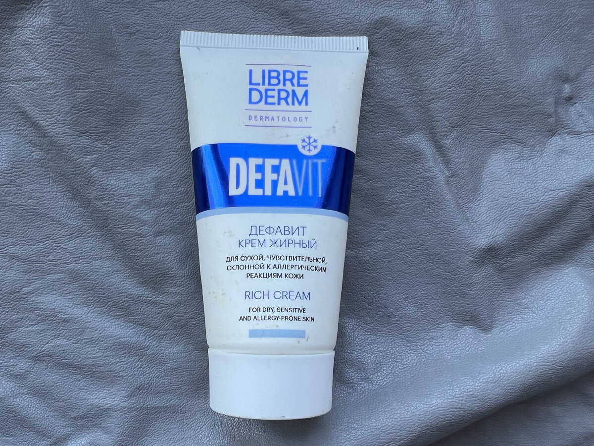 Гипоаллергенный нивея крем для лица. Зимний крем для лица. Какой крем подходит для зимы. Крем для рук зима от фаберлик. Какой крем подходит для зимы.