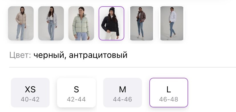 Женская куртка чёрного цвета на весну.