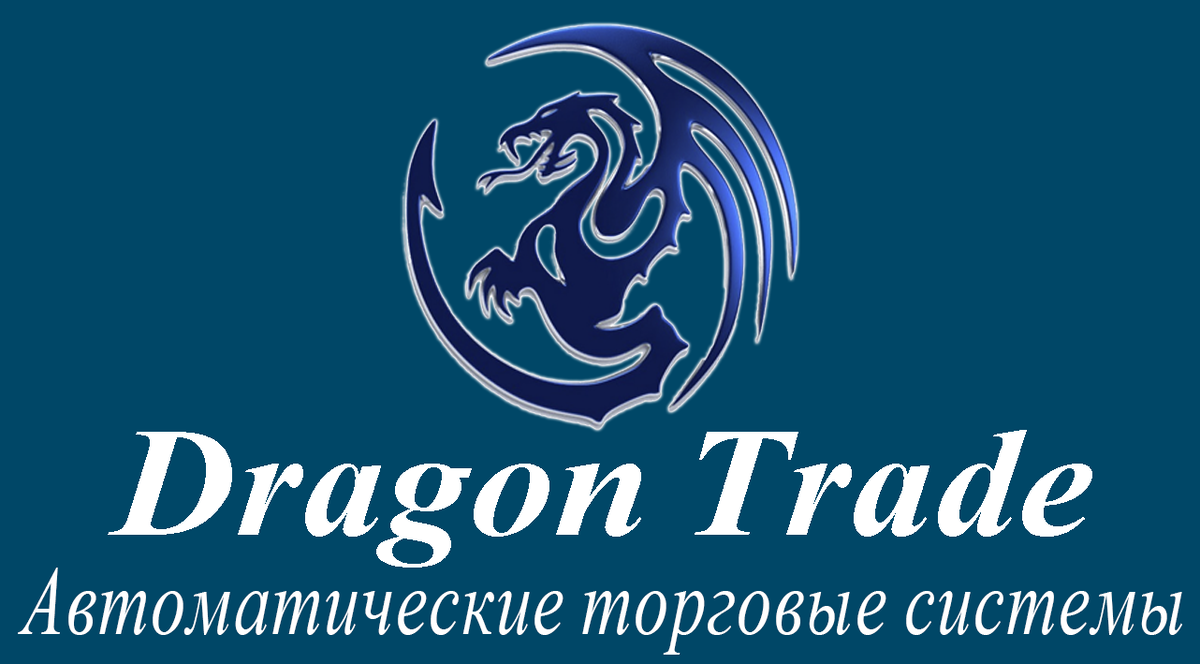 Dragon Trade