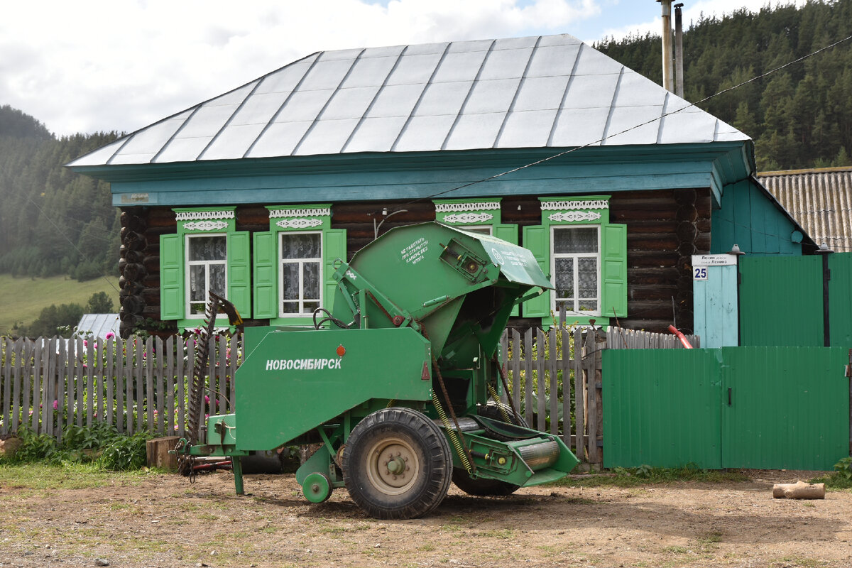 Фото автора