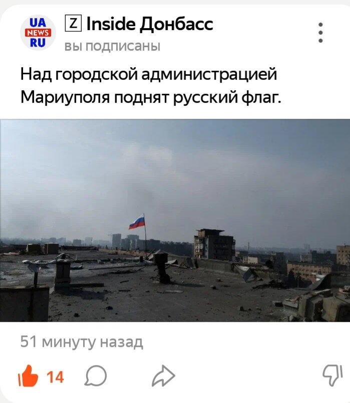 Скрин-шот из Интернета. 