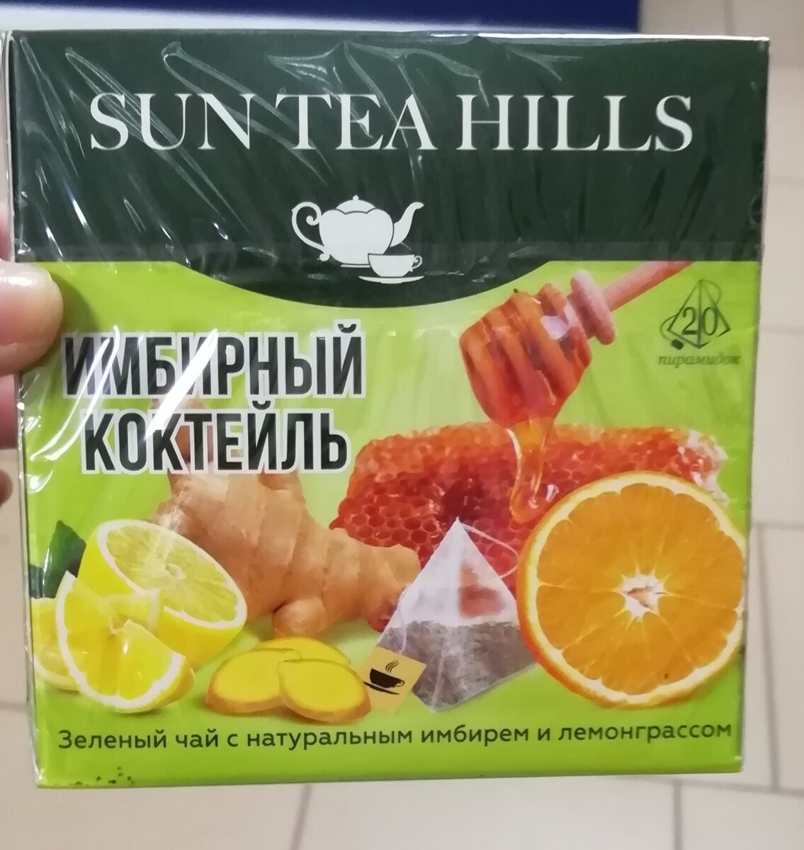 Фото личное