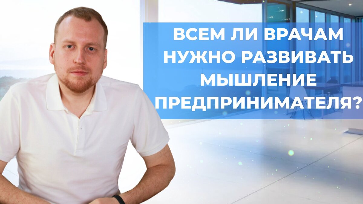 Кирилл Прядухин