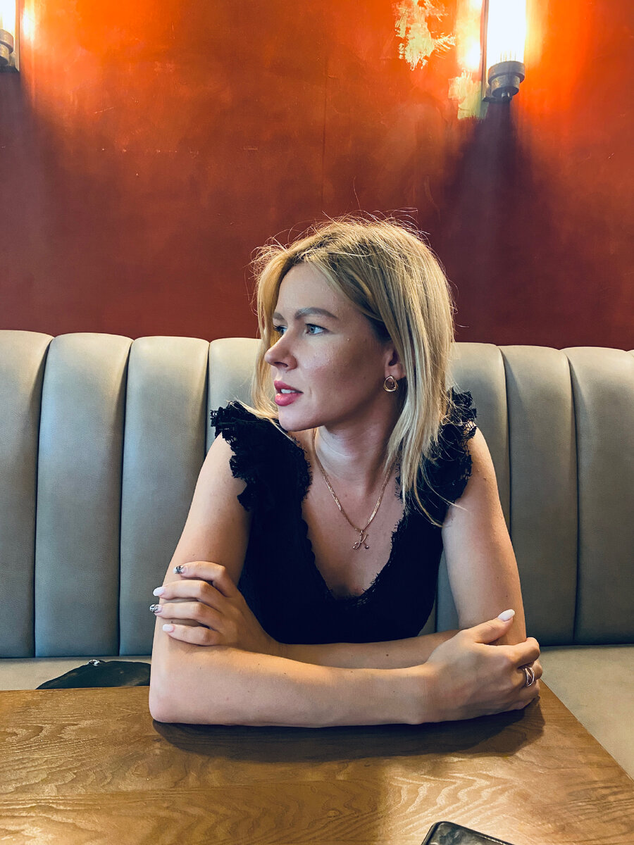 Фото автора 