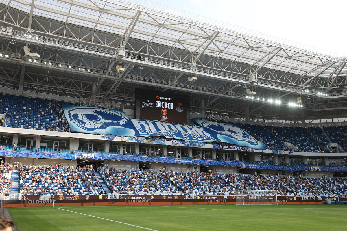 В прошлом году матч за Суперкубок России прошел в Калининграде. Фото - РПЛ.