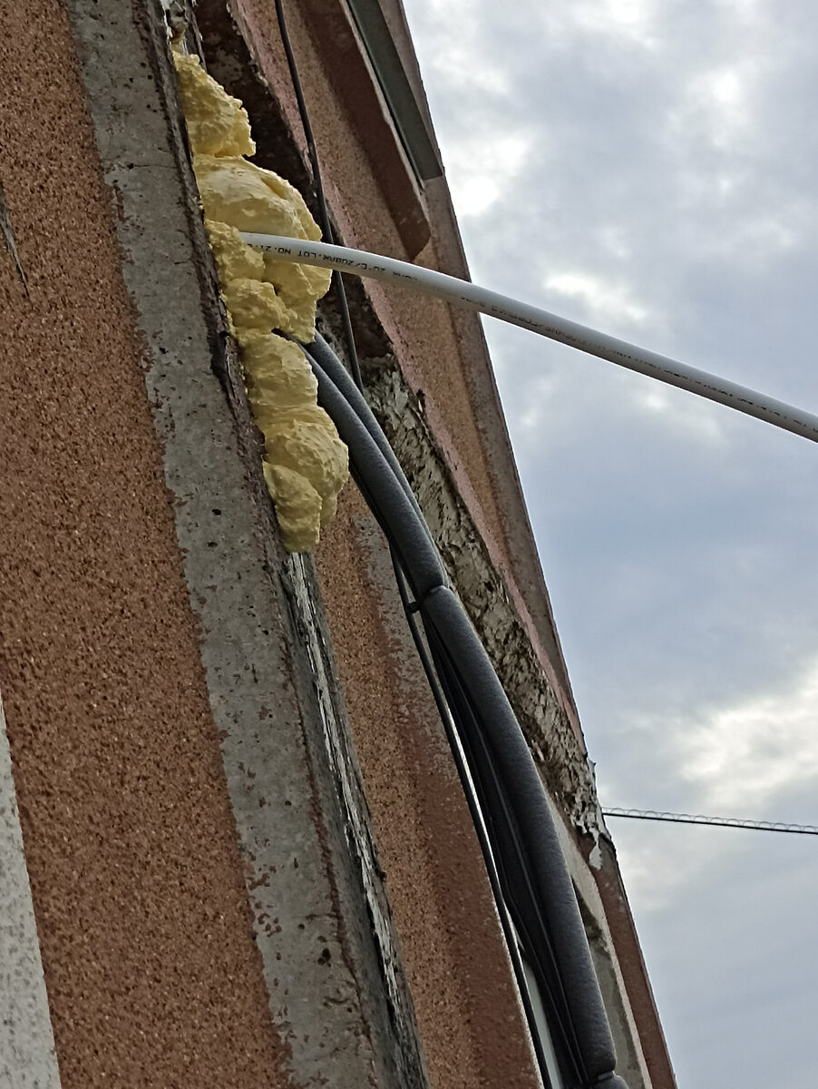 Это, они так - запенили, там же не - видно, но сделали - БЫСТРО!