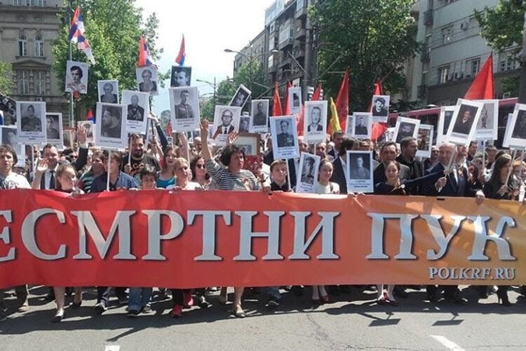 Вместе с ростом благосостояния, вырос и патриотизм.