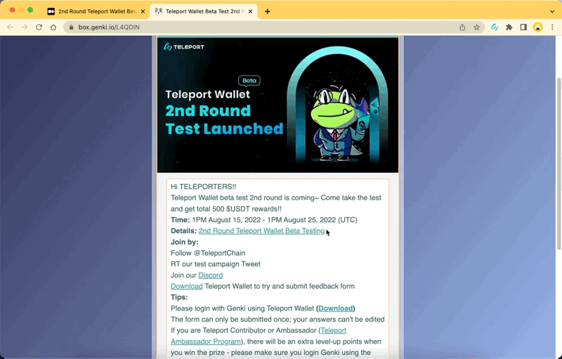 Как залогиниться в Genki