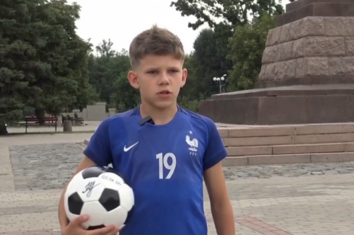    На отдых в Тюменскую область едут воспитанники спортшкол из Краснодона