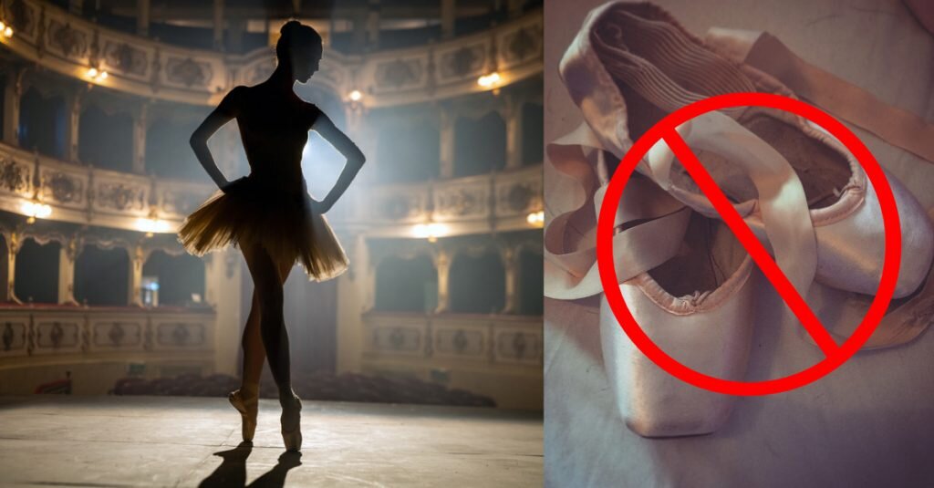 Классика отменяется