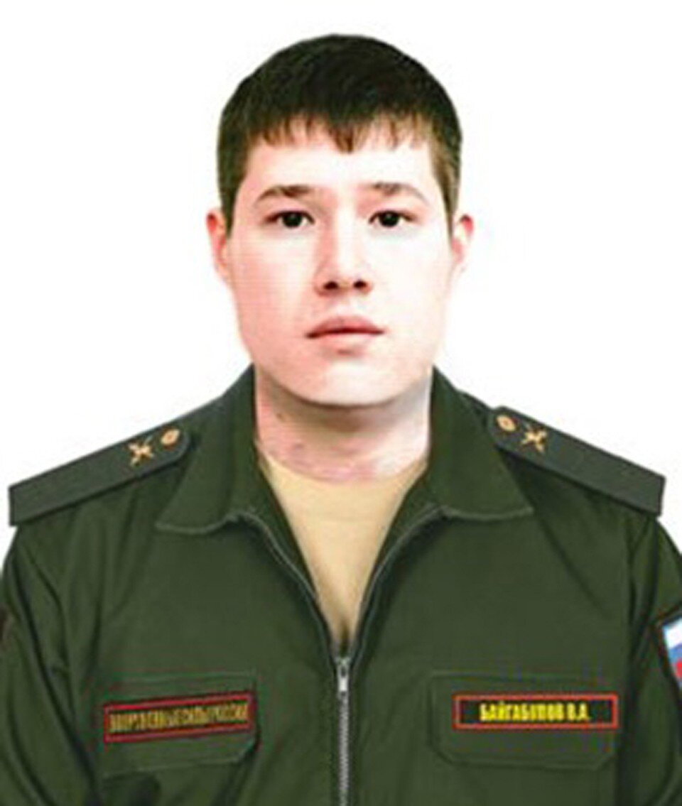     Рядовой Минобороны России Владимир Байгабулов