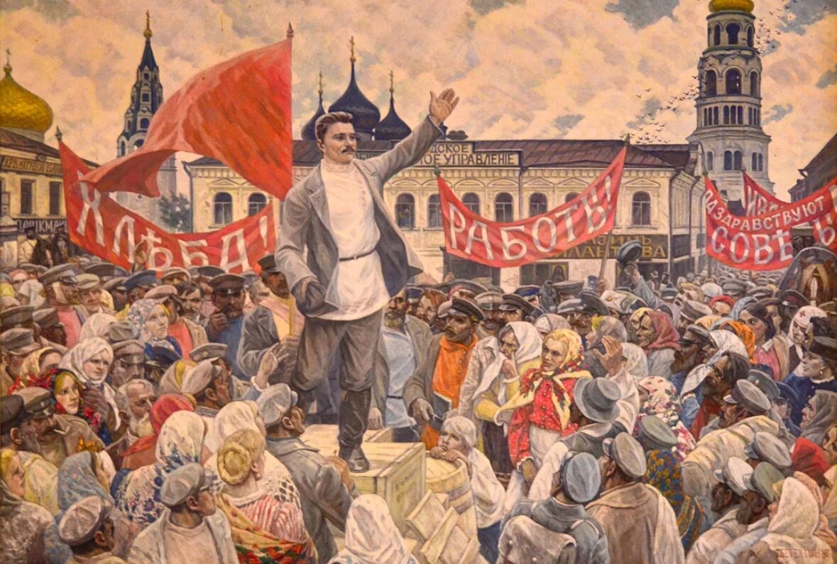 Причины крестьянской революции