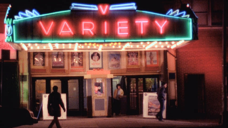 Фото: Variety Motion Pictures📷«Варьете». Бетт Гордон, 1983