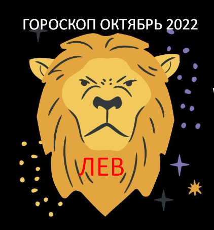 Фото из открытого источника Яндекс