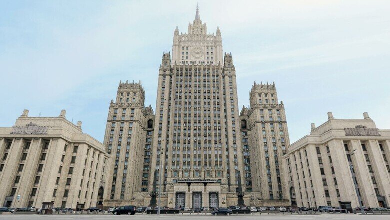 Baza: МИД РФ закупил для иностранных дипломатов билеты на балет за 5 млн рублей