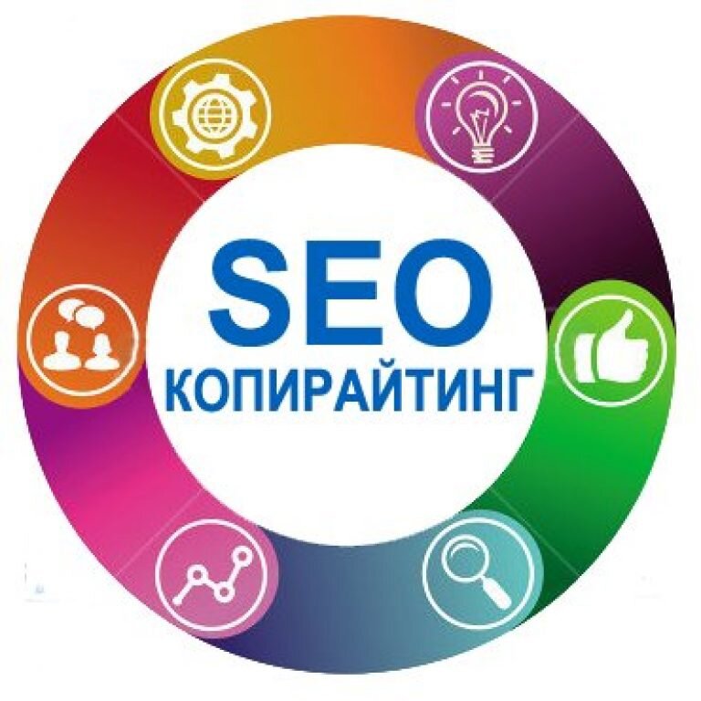 Картинка взята из открытых источников Яндекс поиска.
