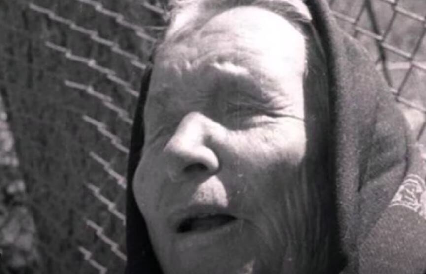 Ванга. Фото: скриншот видео YouTube 