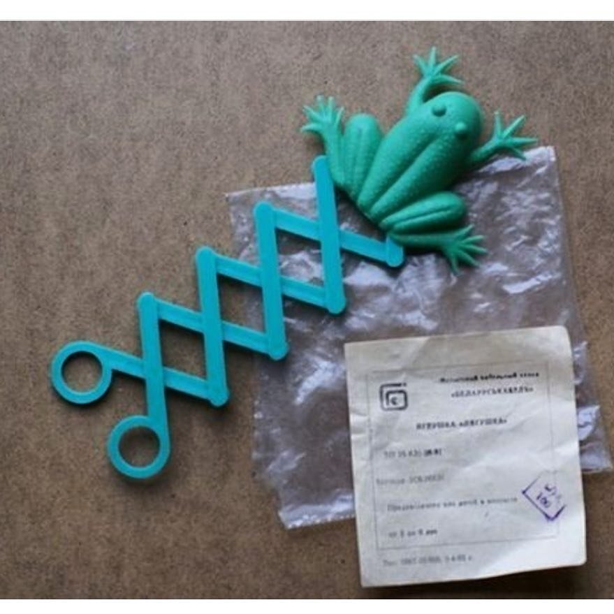 Картинка взята из Яндекса