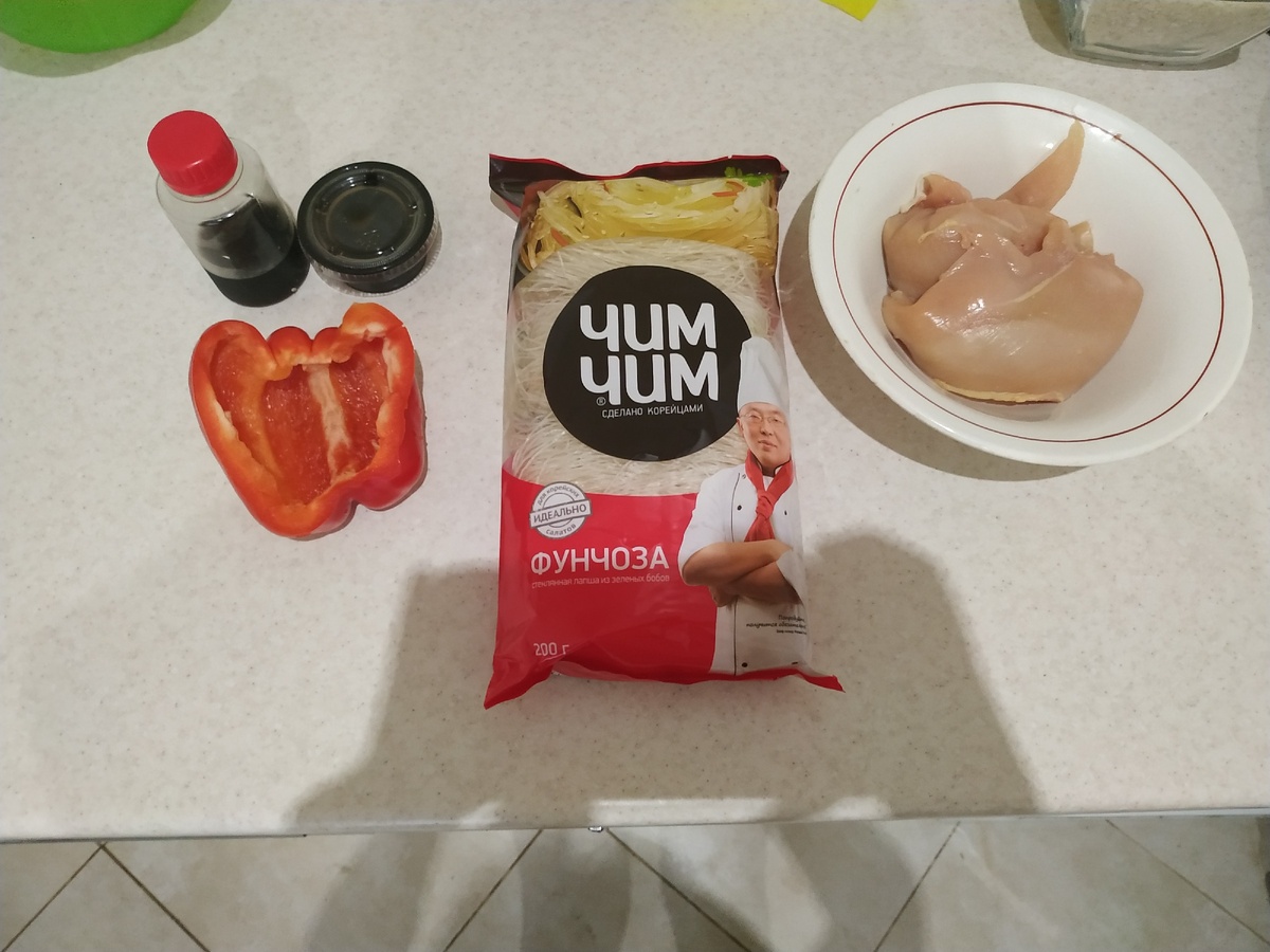 Мои продукты