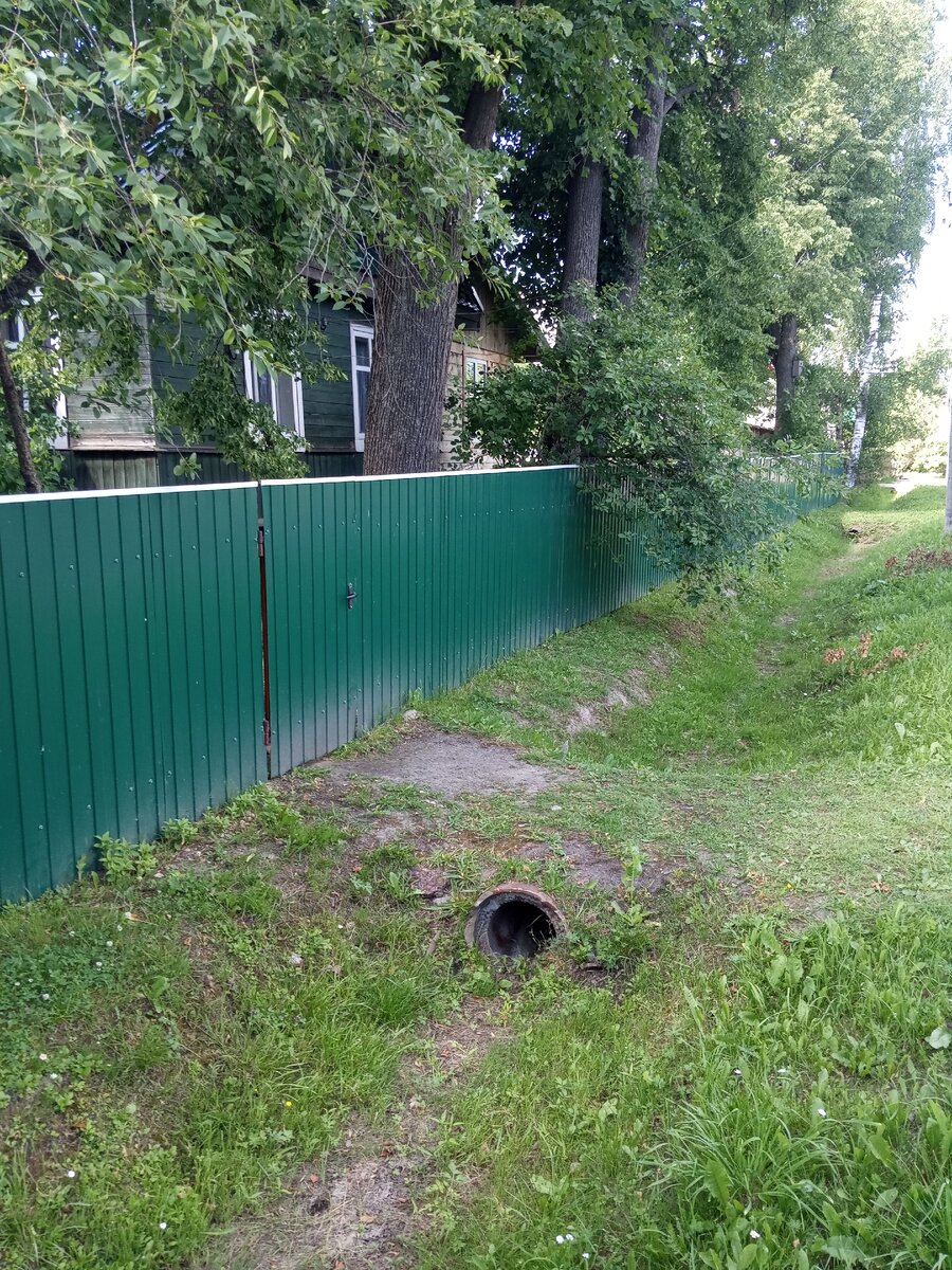 Построено год назад...