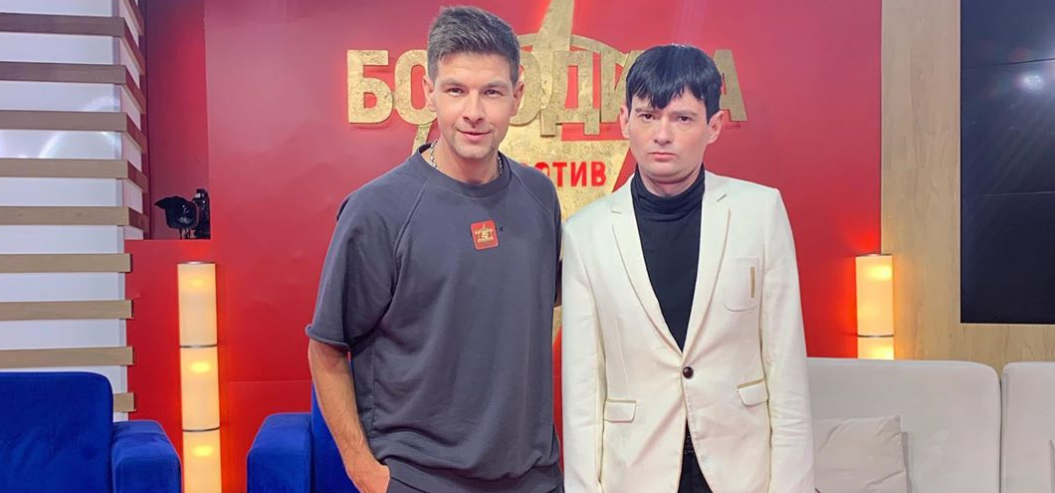 Источник фото: личная страница участника Дома 2