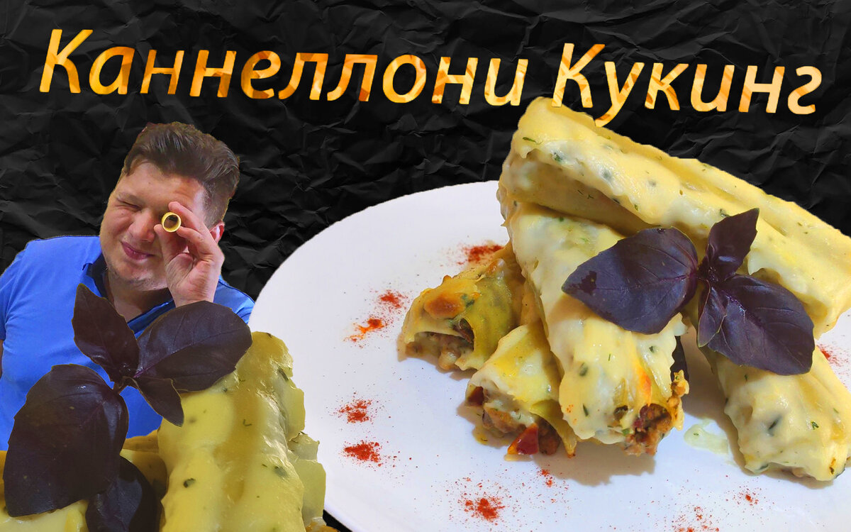 Ссылка на видео в описании, подписывайся.