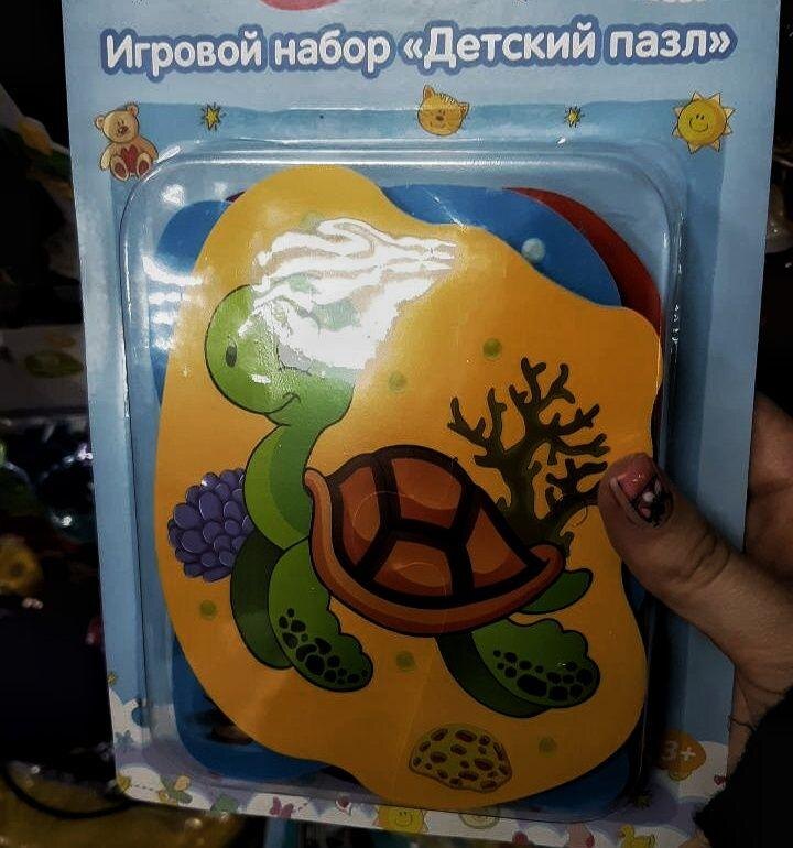 "Детские пазлы". Черепаха.