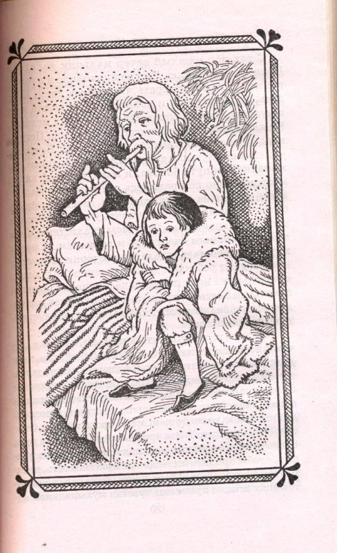 Иллюстрация к книге В. Короленко "Слепой музыкант". Источник - Яндекс.Картинки