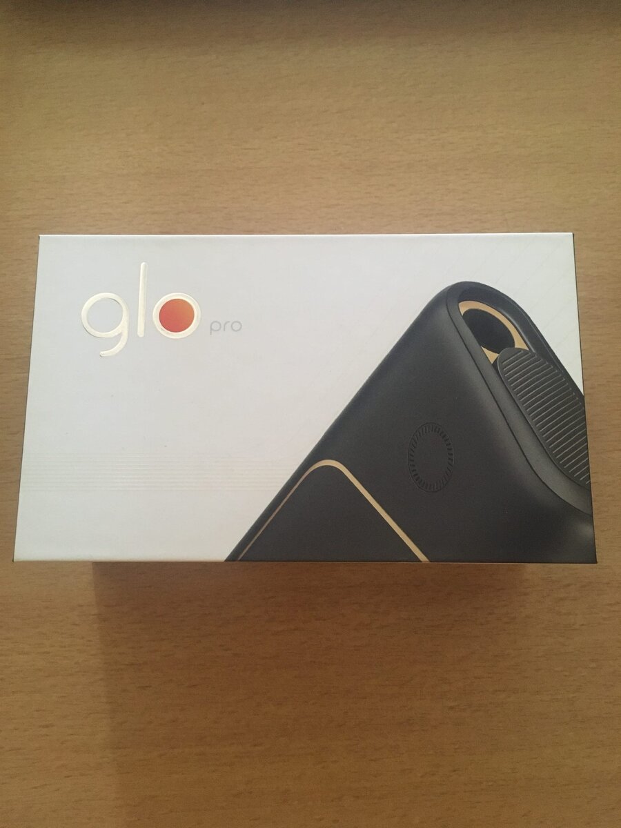 Коробка с устройством