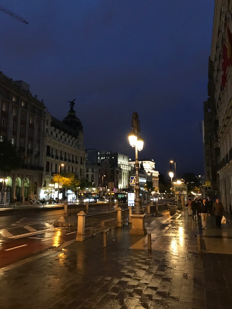 Испания, Мадрид 