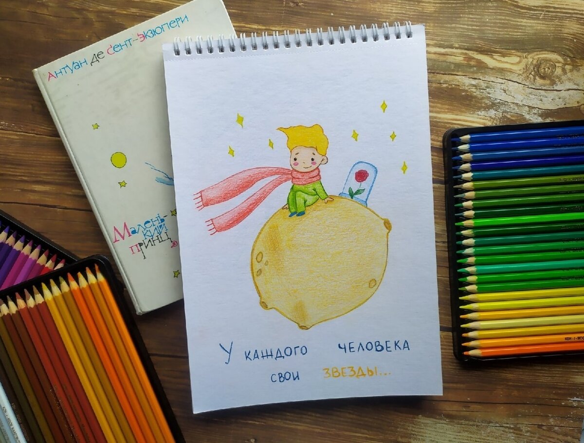 Моя иллюстрация. Больше моих работ в Instagram @di_i_art