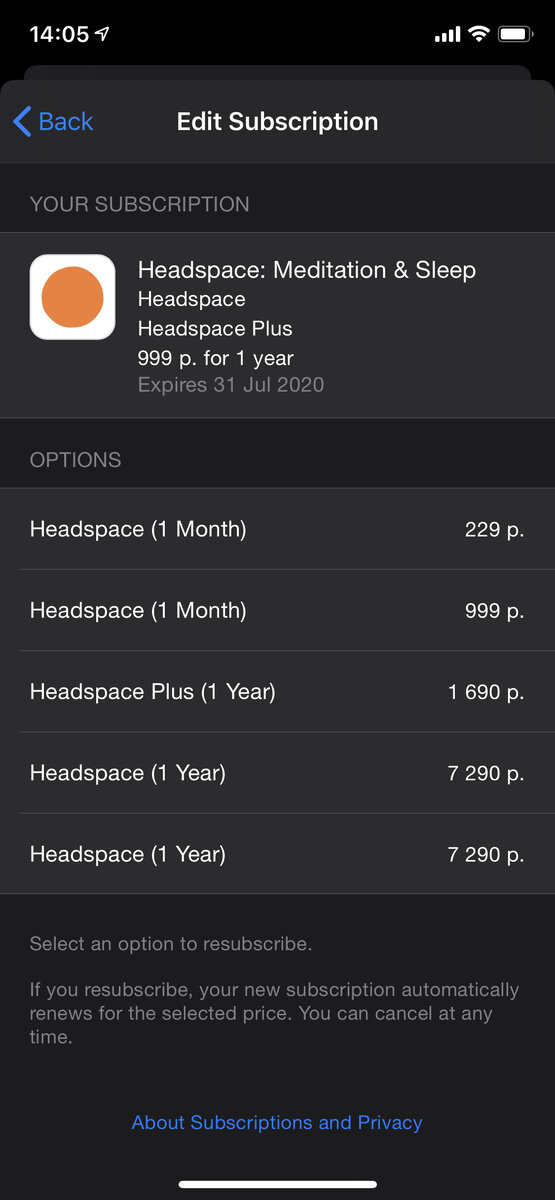 Пример раздела подписок приложения из топа Headspace

