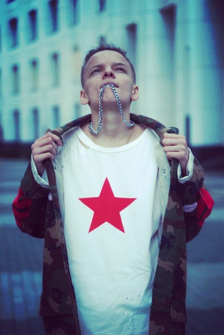 Егор Шип - Tik Tok