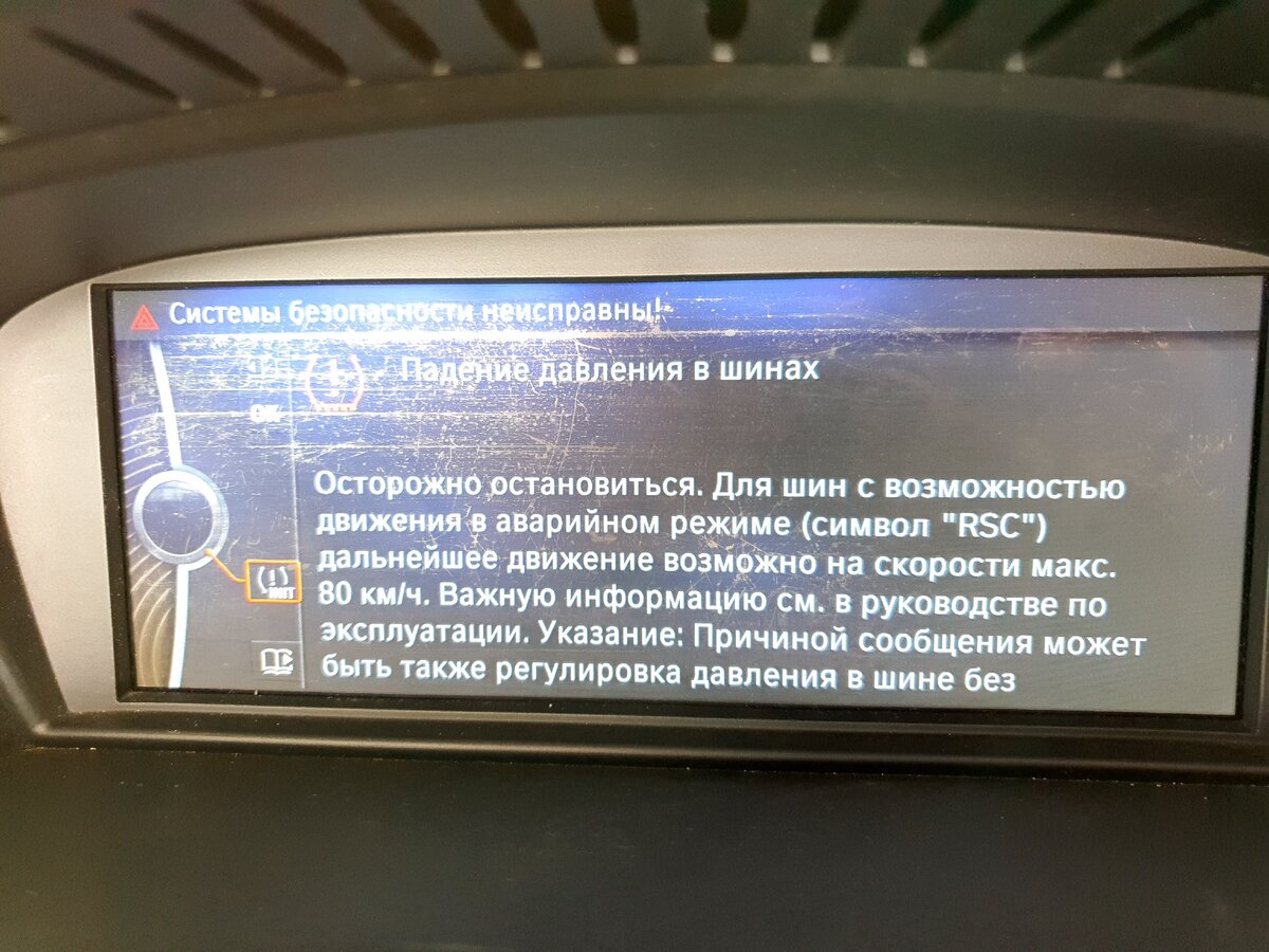 В заброшенный храм на такси я еще не ездила. Рассказываю как так получилось