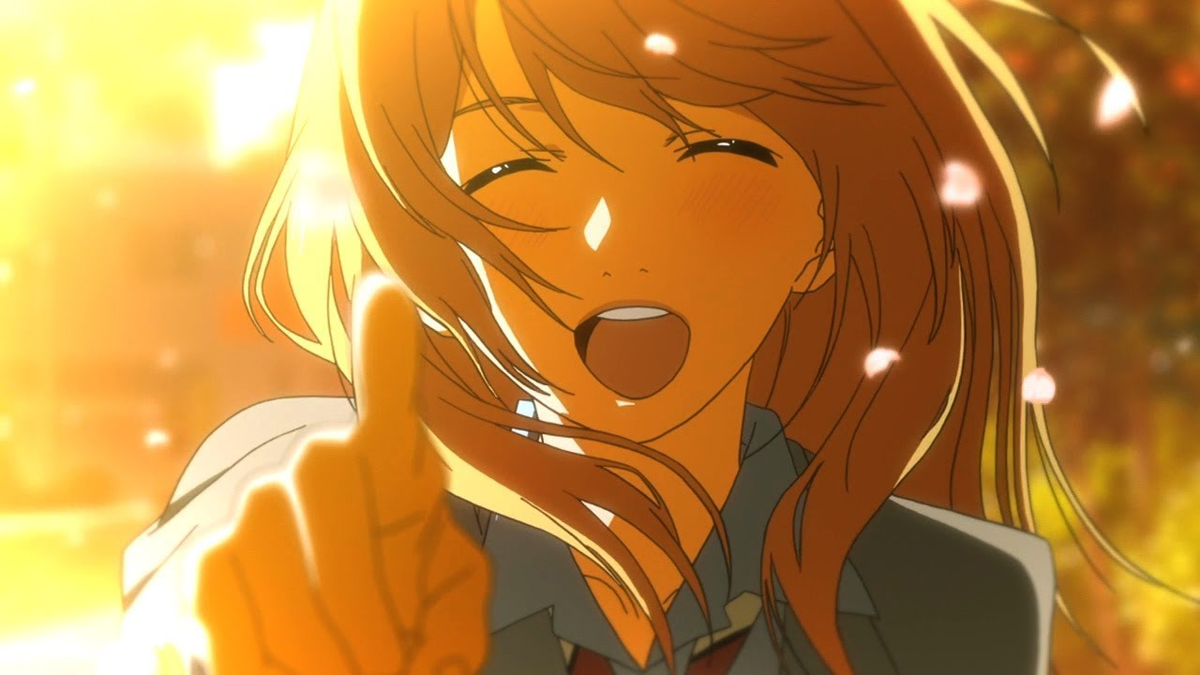 "Твоя апрельская ложь"