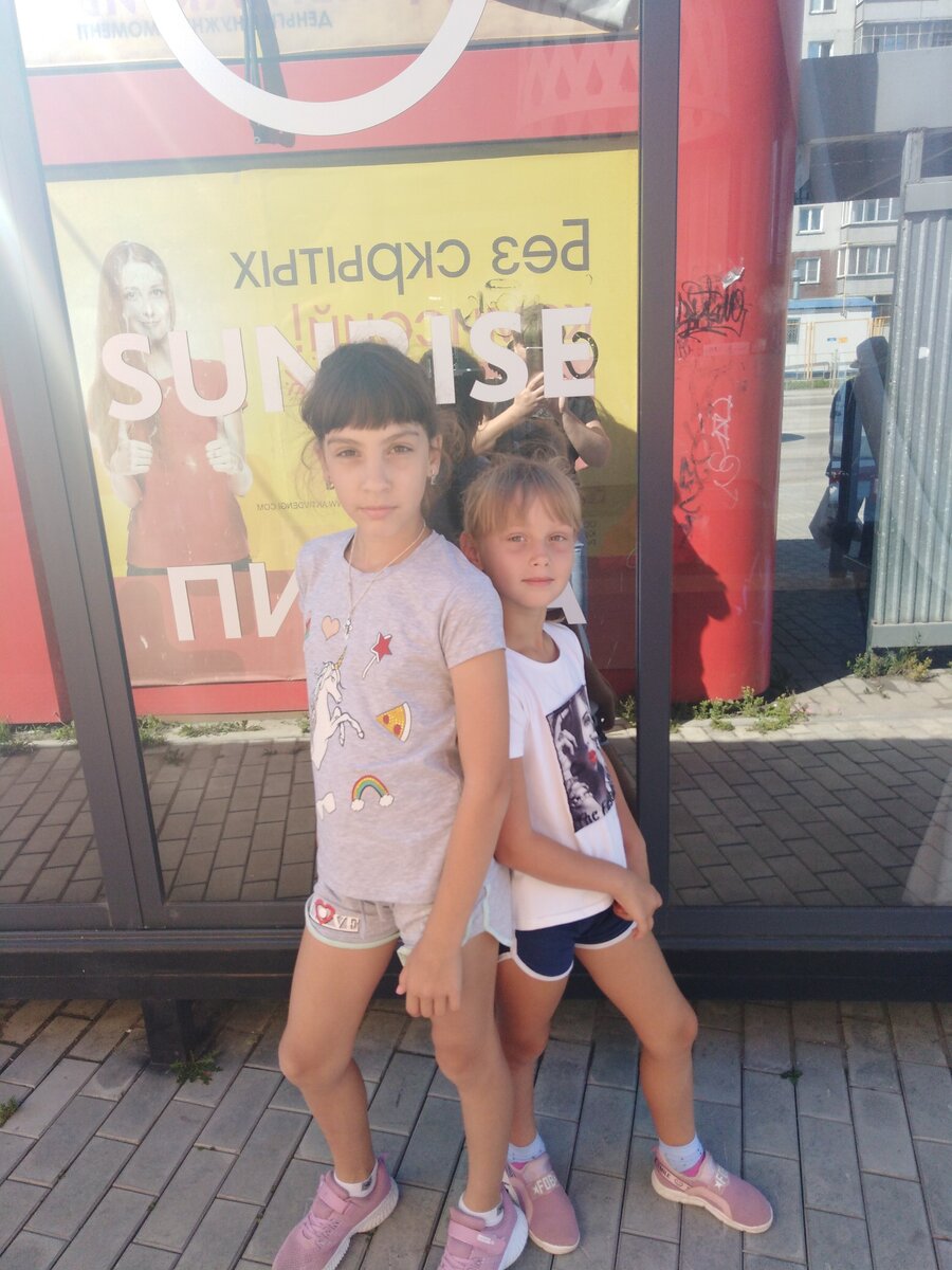 Девчули мои любимые