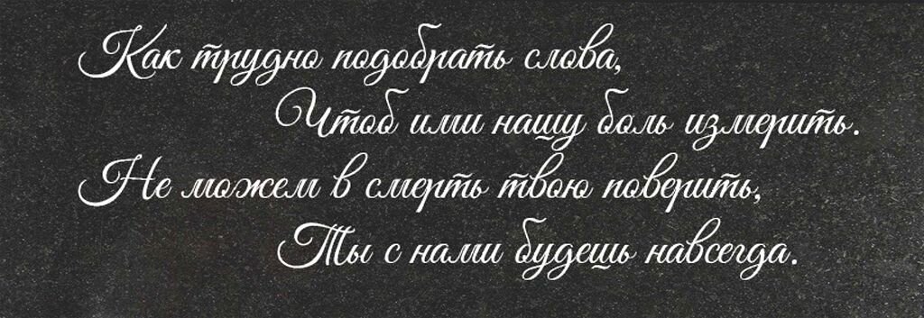 Cтихи ко дню матери: поздравления с днем матери в стихах