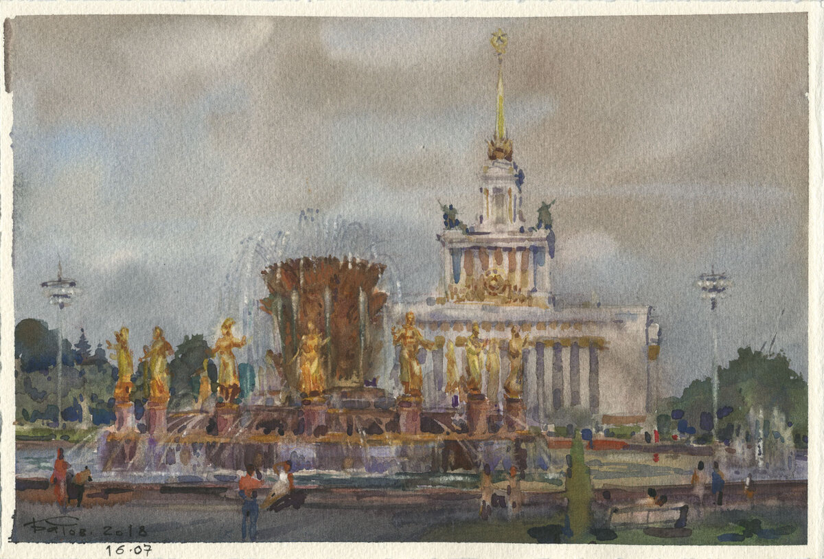 Фонтан вднх нарисовать