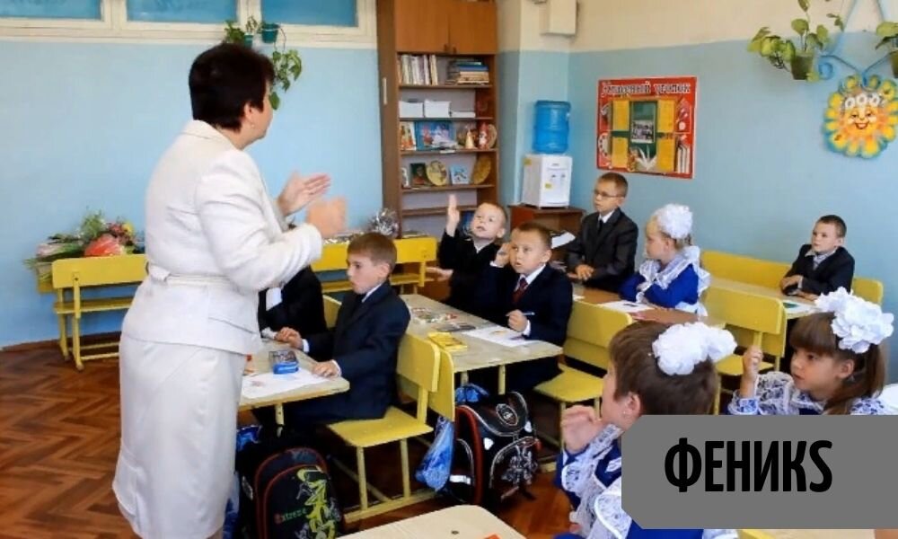 Первоклашки))