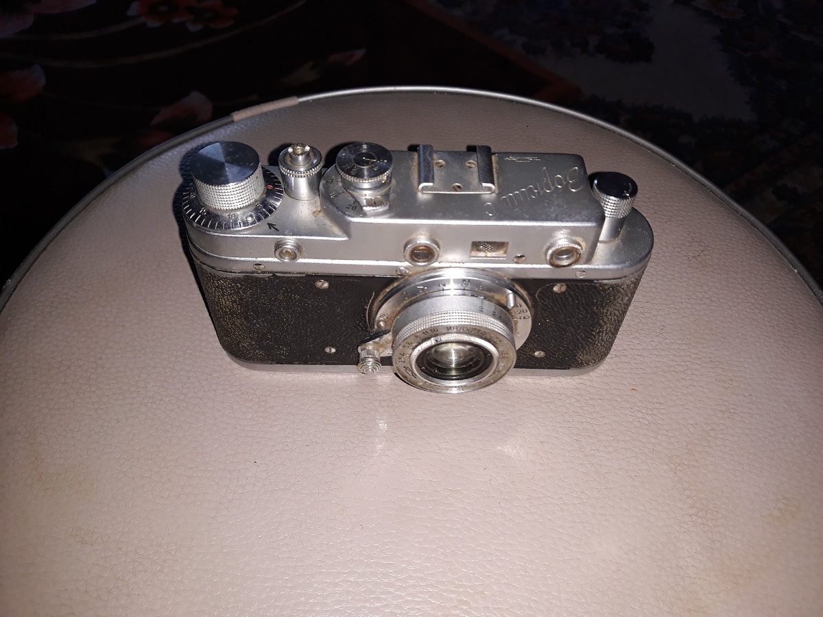 Вид спереди