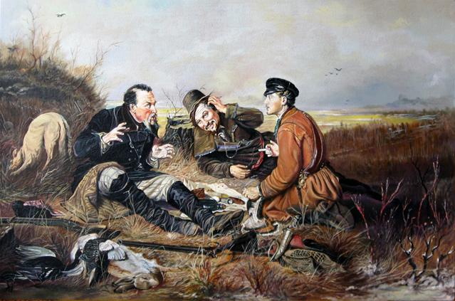 Картина В.Г. Перова "Охотники на привале" 1871 год.  Яндекс-картинки