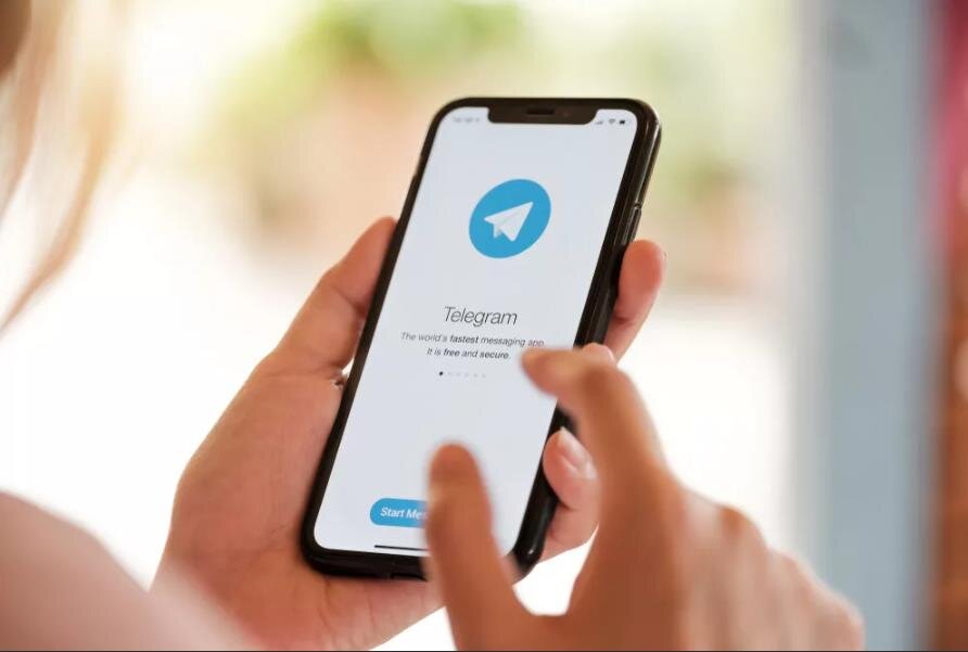 Telegram в нашем устройстве. Фото с моего ПК.