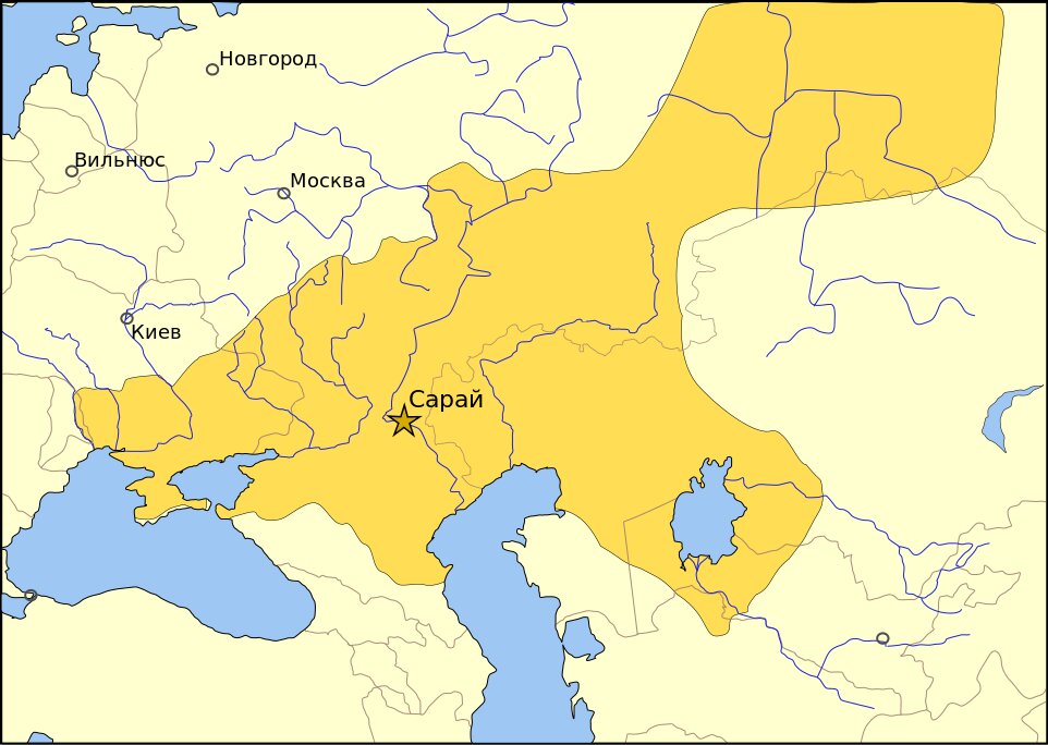 Территория Золтой Орды, или Улуса Джучи. Источник: wikimedia.org.