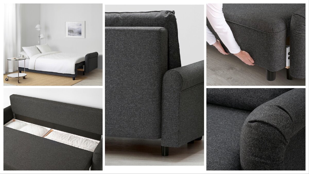 С официального сайта Икеа 